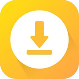 AhaSave Downloader解锁付费专业版