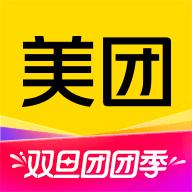 手机美团app