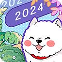 随记小屋