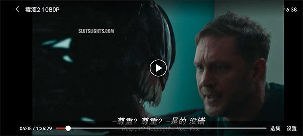 I酷影视赞助一次看多久3