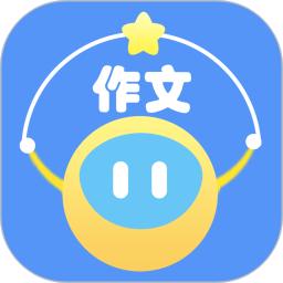妙手作文