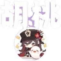 胡桃弱网10.0