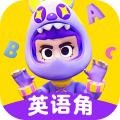 英语天天练v1.19.05