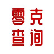 零克查词app