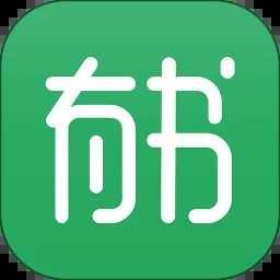 有书app官方