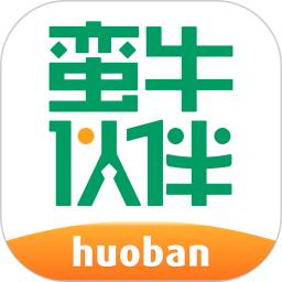 蛮牛伙伴