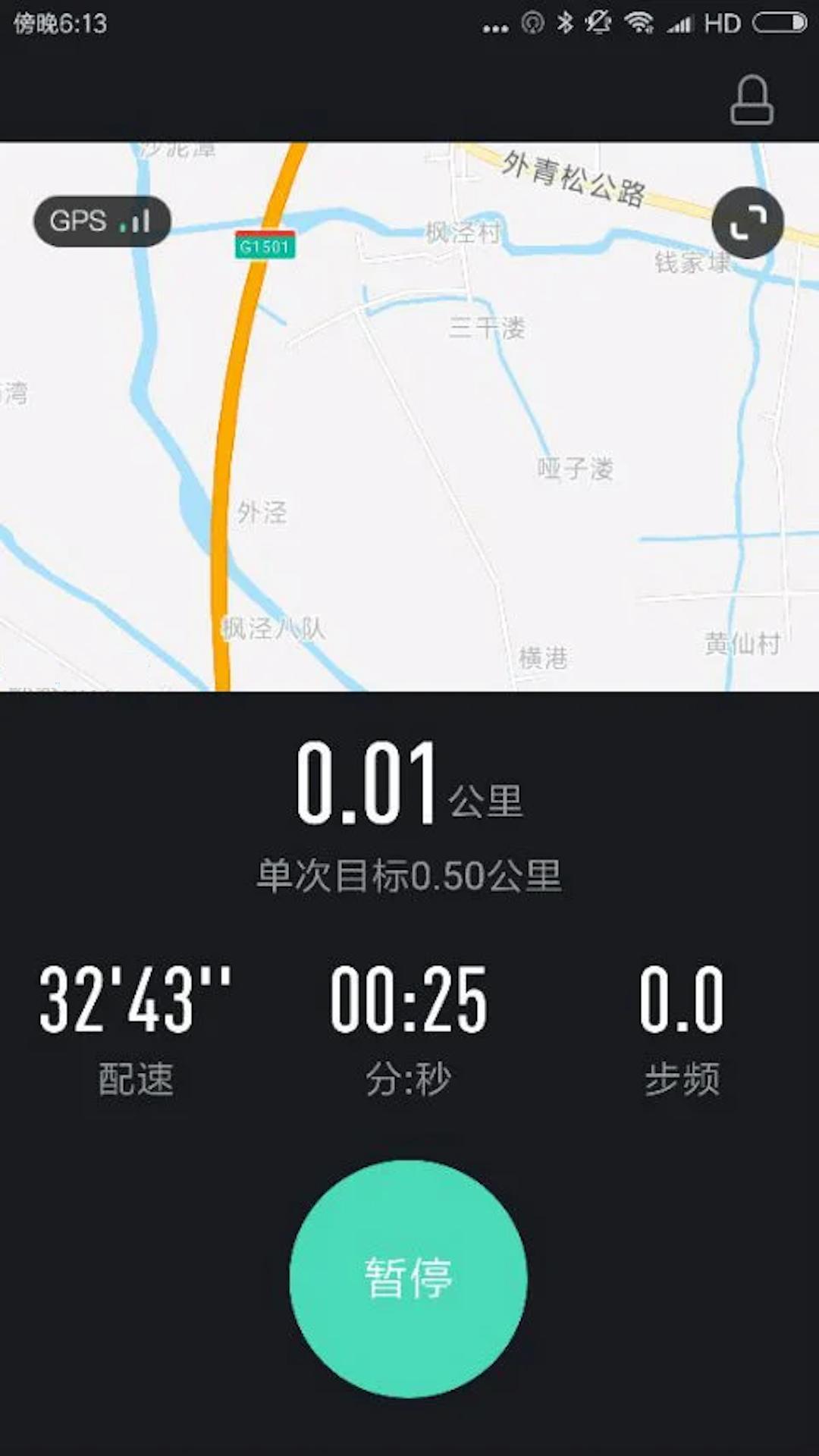 高校体育下载介绍图