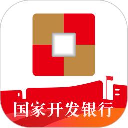 国家助学贷款