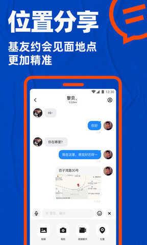 bluemv.tips小蓝