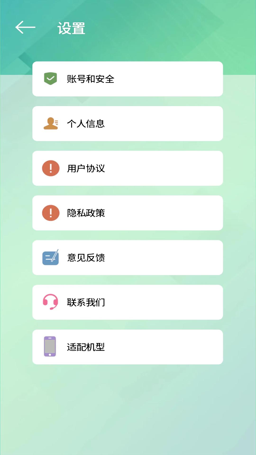 趣里活