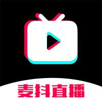 麦抖直播工具免会员版