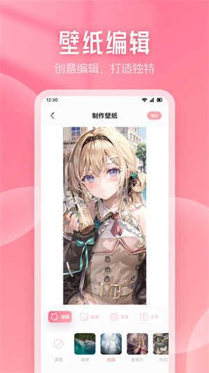 嘀嘀动漫官方正版