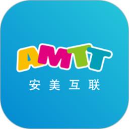 安美网络通