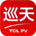 巡天商用运维
