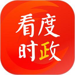神鸟知讯