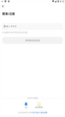 亲亲漫画网