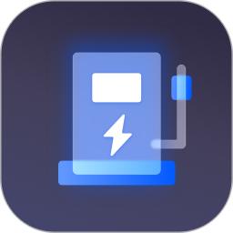 FFTECH智能充电服务系统