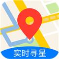 北斗导航地图最新版app