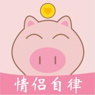 存甜罐