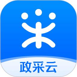 政采云