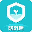 家长助手