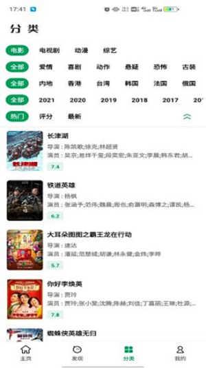 AH视频官方版