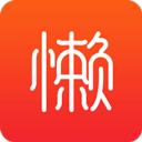 懒人菜谱食谱app
