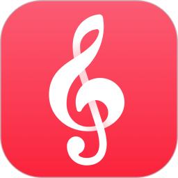 le Music 古典乐