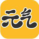 元气桌面壁纸