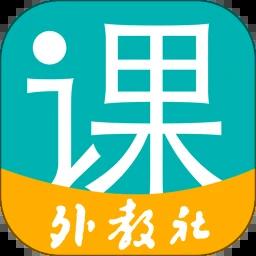 WE Learn随行课堂