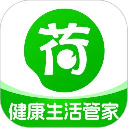 荷叶健康