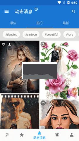 Photo Lab PRO解锁专业版