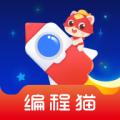 小火箭幼儿编程启蒙课