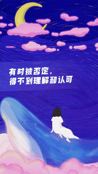 声昔官方