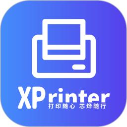 XPrinter