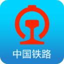 12306铁路最新版
