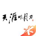 天刀助手