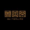 菁英茶