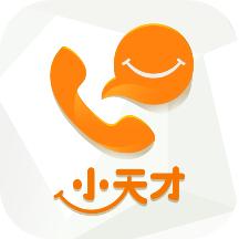 小天才积分修改器z9