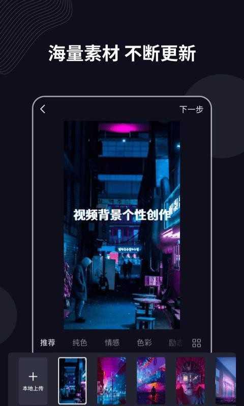 字说修改免登录和永久会员