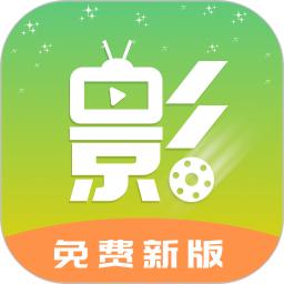 月亮影视