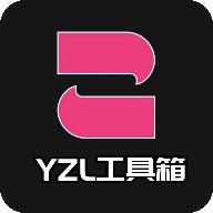 亚洲龙画质助手和平精英