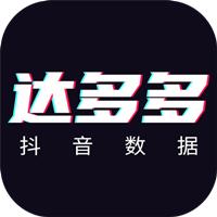 达多多抖音数据