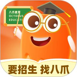 八爪畅学机构端