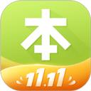 本来生活app