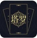 上升星座