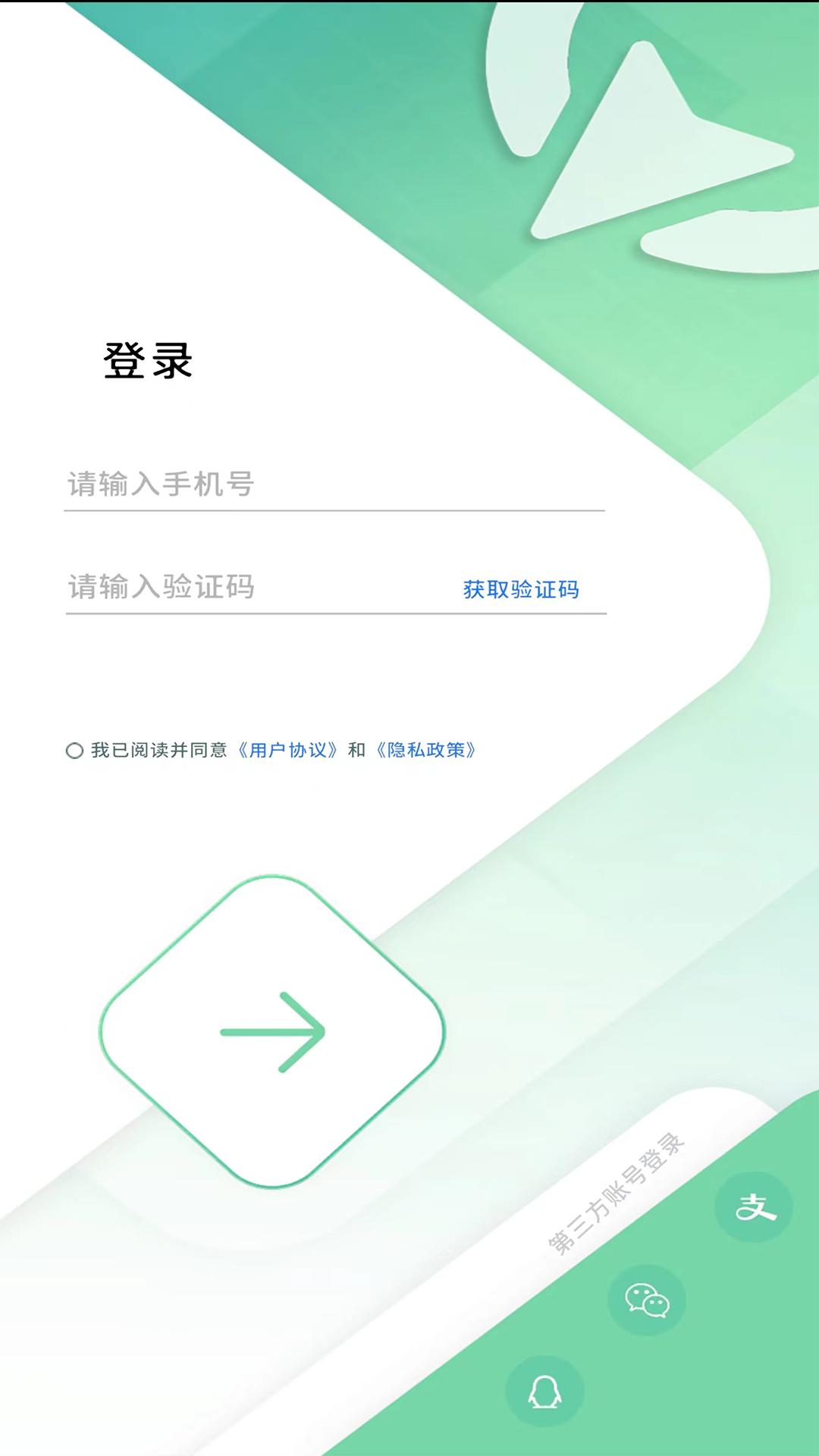 趣里活