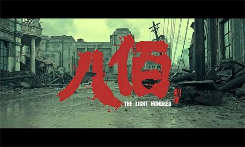 FOFO影院