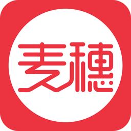 麦穗商城官方版