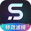styler app